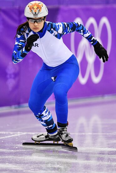 2018 Winter Olympics. Short track speed skating. Day four