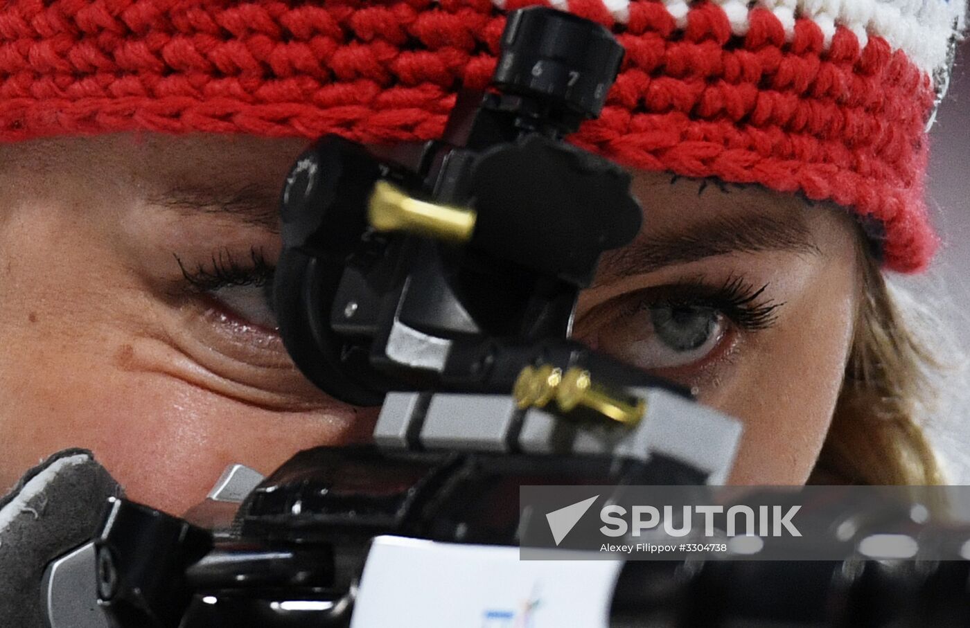 2018 Winter Olympics. Biathlon. Mixed relay