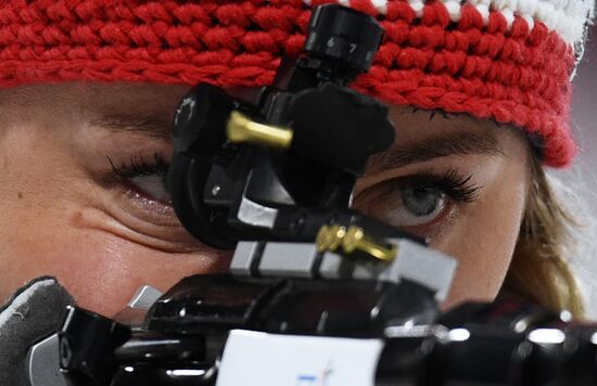 2018 Winter Olympics. Biathlon. Mixed relay