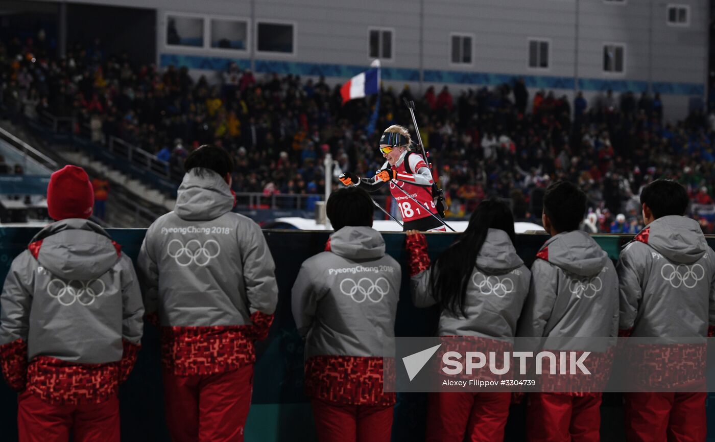 2018 Winter Olympics. Biathlon. Mixed relay