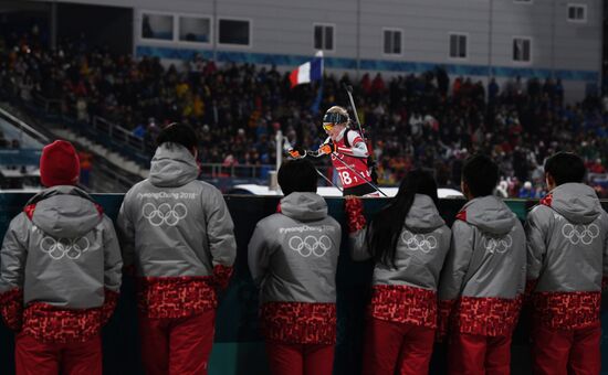 2018 Winter Olympics. Biathlon. Mixed relay