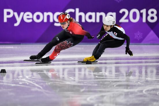 2018 Winter Olympics. Short track speed skating. Day four