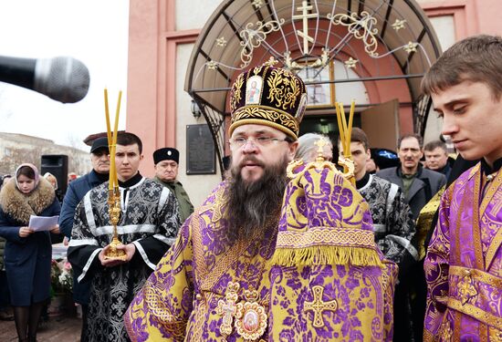 Funeral for those killed in shooting near St. George's Church in Kizlyar