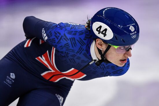 2018 Winter Olympics. Short track speed skating. Day four