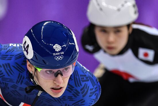 2018 Winter Olympics. Short track speed skating. Day four