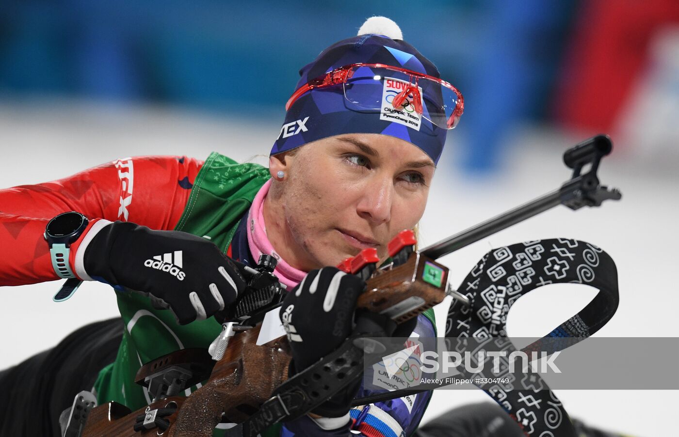 2018 Winter Olympics. Biathlon. Mixed relay