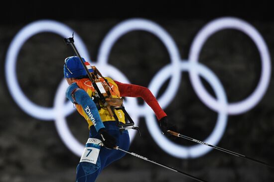 2018 Winter Olympics. Biathlon. Mixed relay