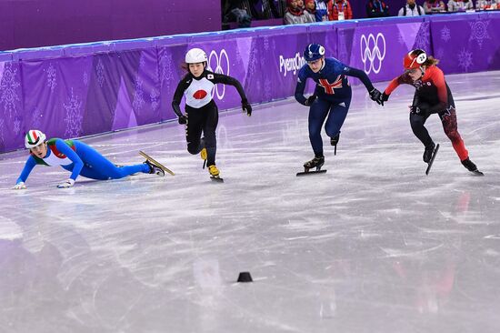 2018 Winter Olympics. Short track speed skating. Day four