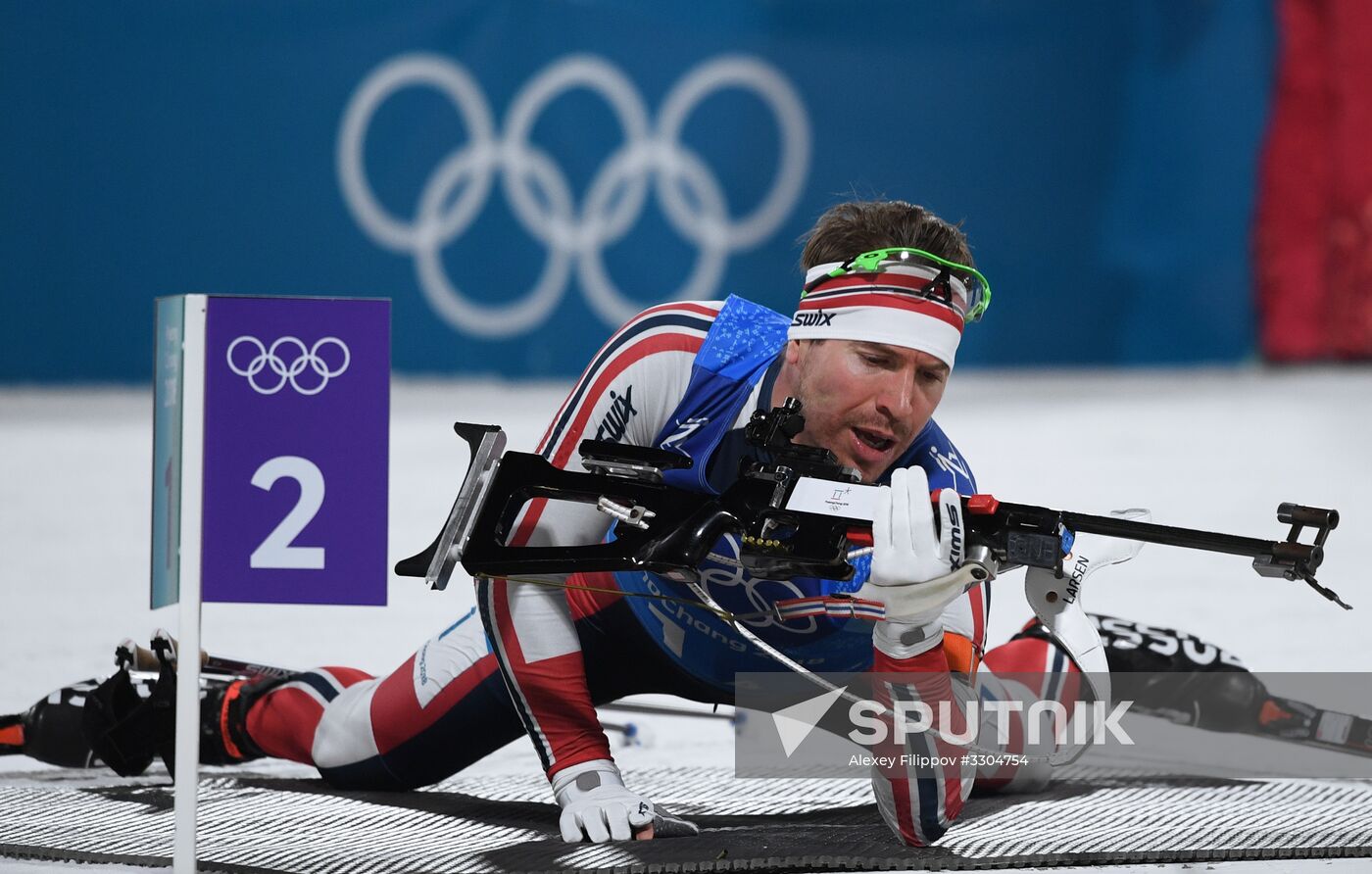 2018 Winter Olympics. Biathlon. Mixed relay