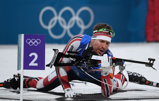 2018 Winter Olympics. Biathlon. Mixed relay