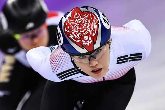 2018 Winter Olympics. Short track speed skating. Day four