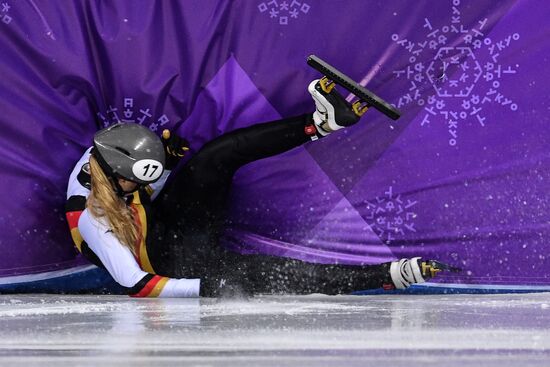 2018 Winter Olympics. Short track speed skating. Day four