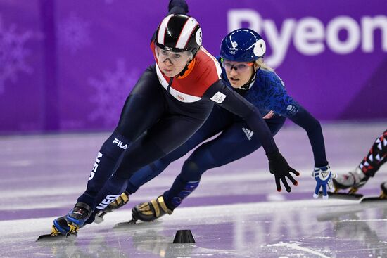 2018 Winter Olympics. Short track speed skating. Day four