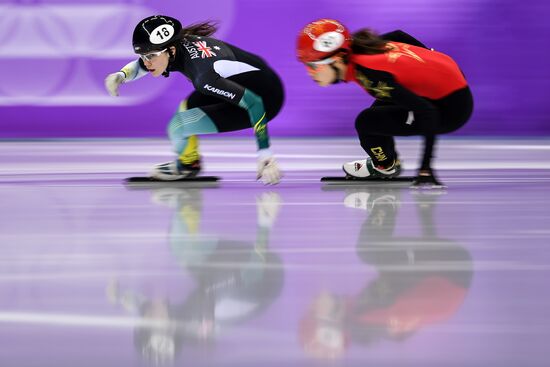 2018 Winter Olympics. Short track speed skating. Day four