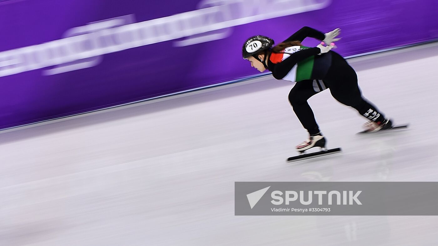 2018 Winter Olympics. Short track speed skating. Day four