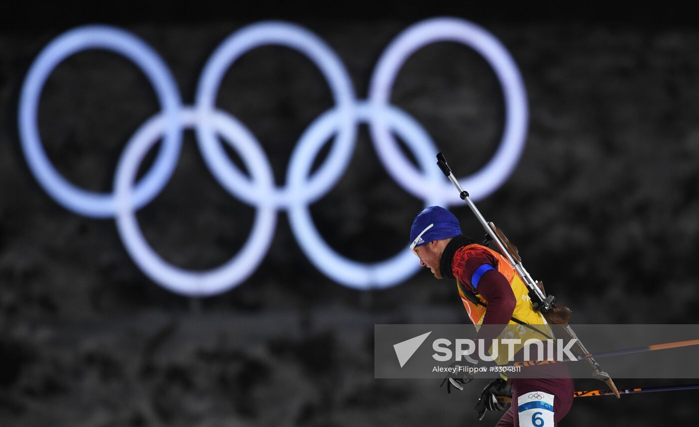 2018 Winter Olympics. Biathlon. Mixed relay