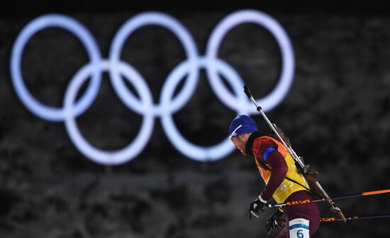 2018 Winter Olympics. Biathlon. Mixed relay