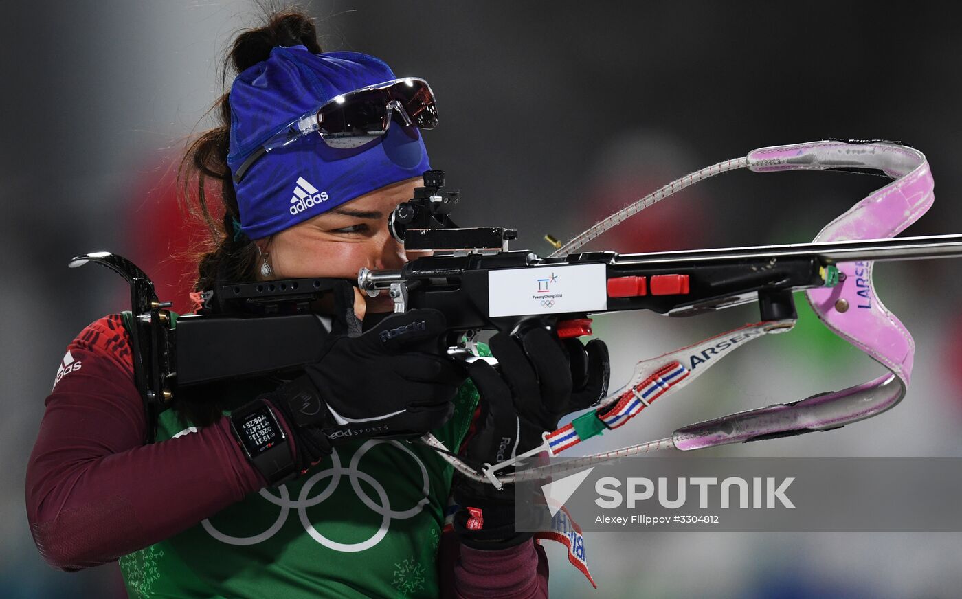 2018 Winter Olympics. Biathlon. Mixed relay