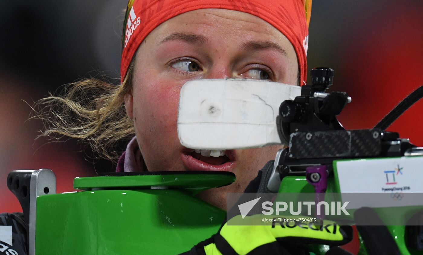 2018 Winter Olympics. Biathlon. Mixed relay