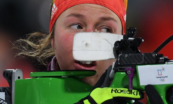 2018 Winter Olympics. Biathlon. Mixed relay