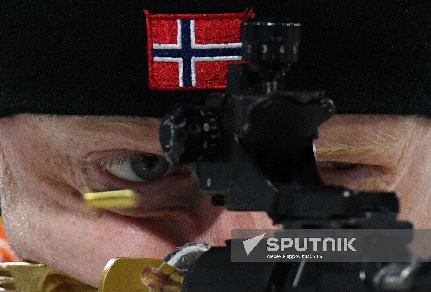 2018 Winter Olympics. Biathlon. Mixed relay