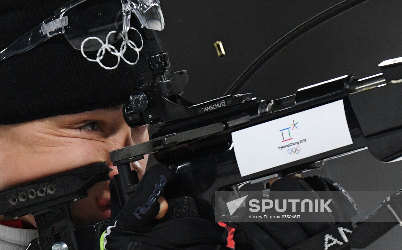 2018 Winter Olympics. Biathlon. Mixed relay