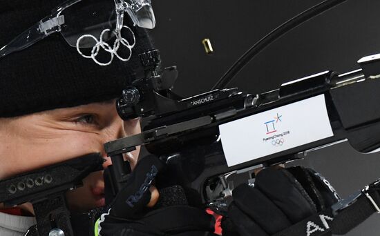 2018 Winter Olympics. Biathlon. Mixed relay