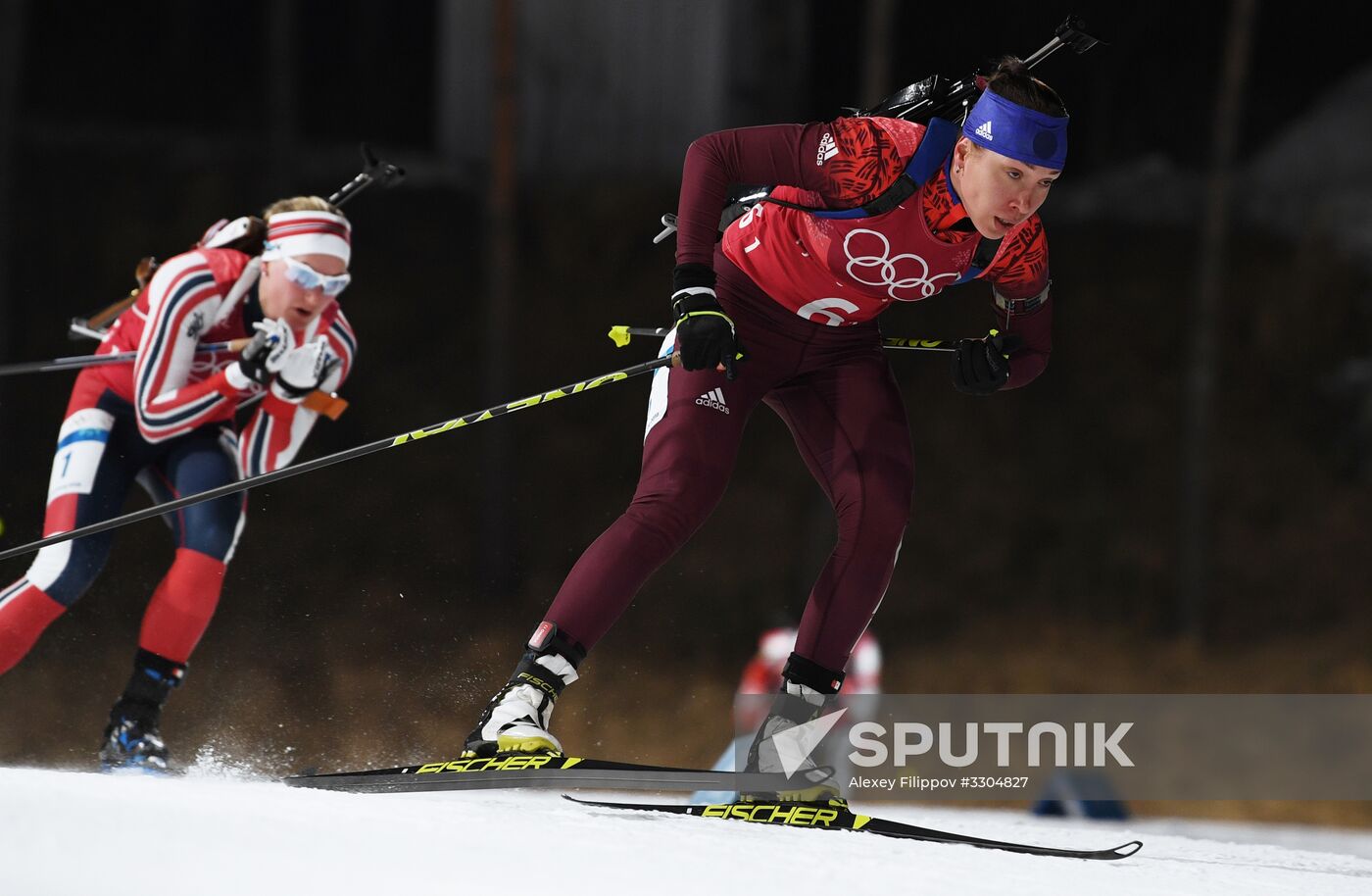 2018 Winter Olympics. Biathlon. Mixed relay