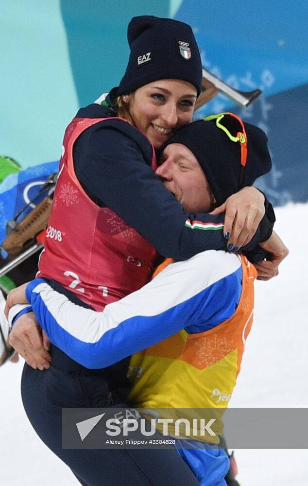 2018 Winter Olympics. Biathlon. Mixed relay