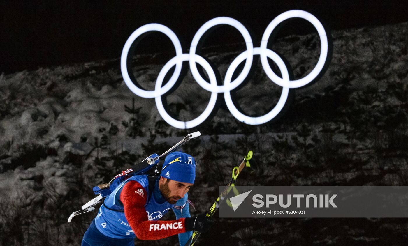 2018 Winter Olympics. Biathlon. Mixed relay