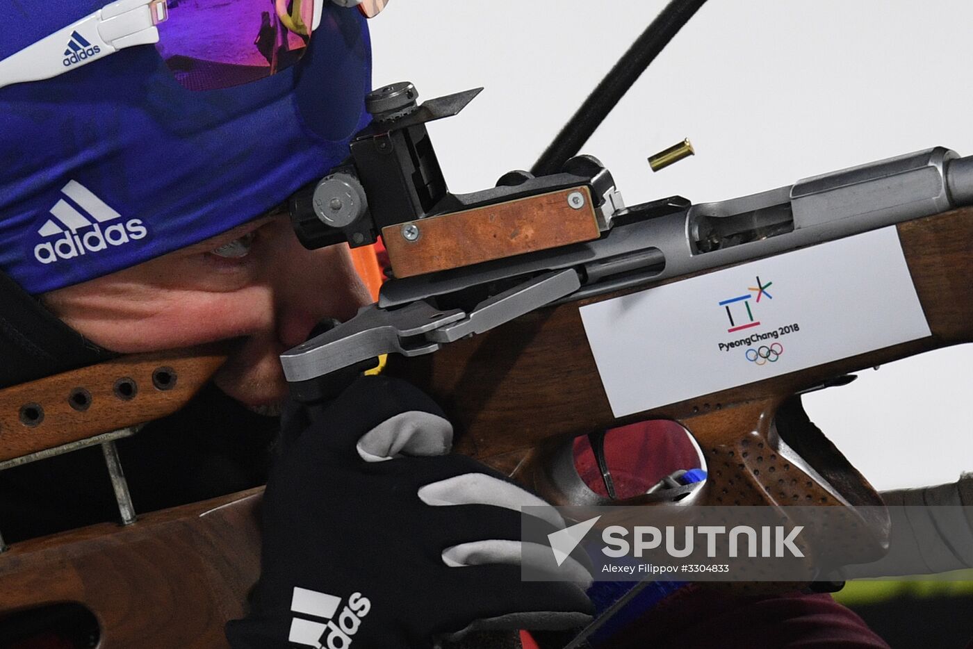 2018 Winter Olympics. Biathlon. Mixed relay