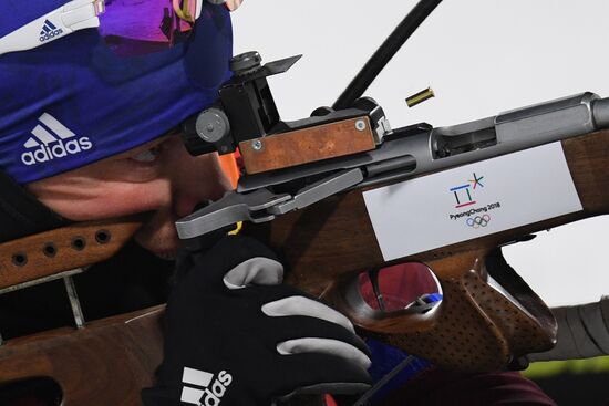 2018 Winter Olympics. Biathlon. Mixed relay