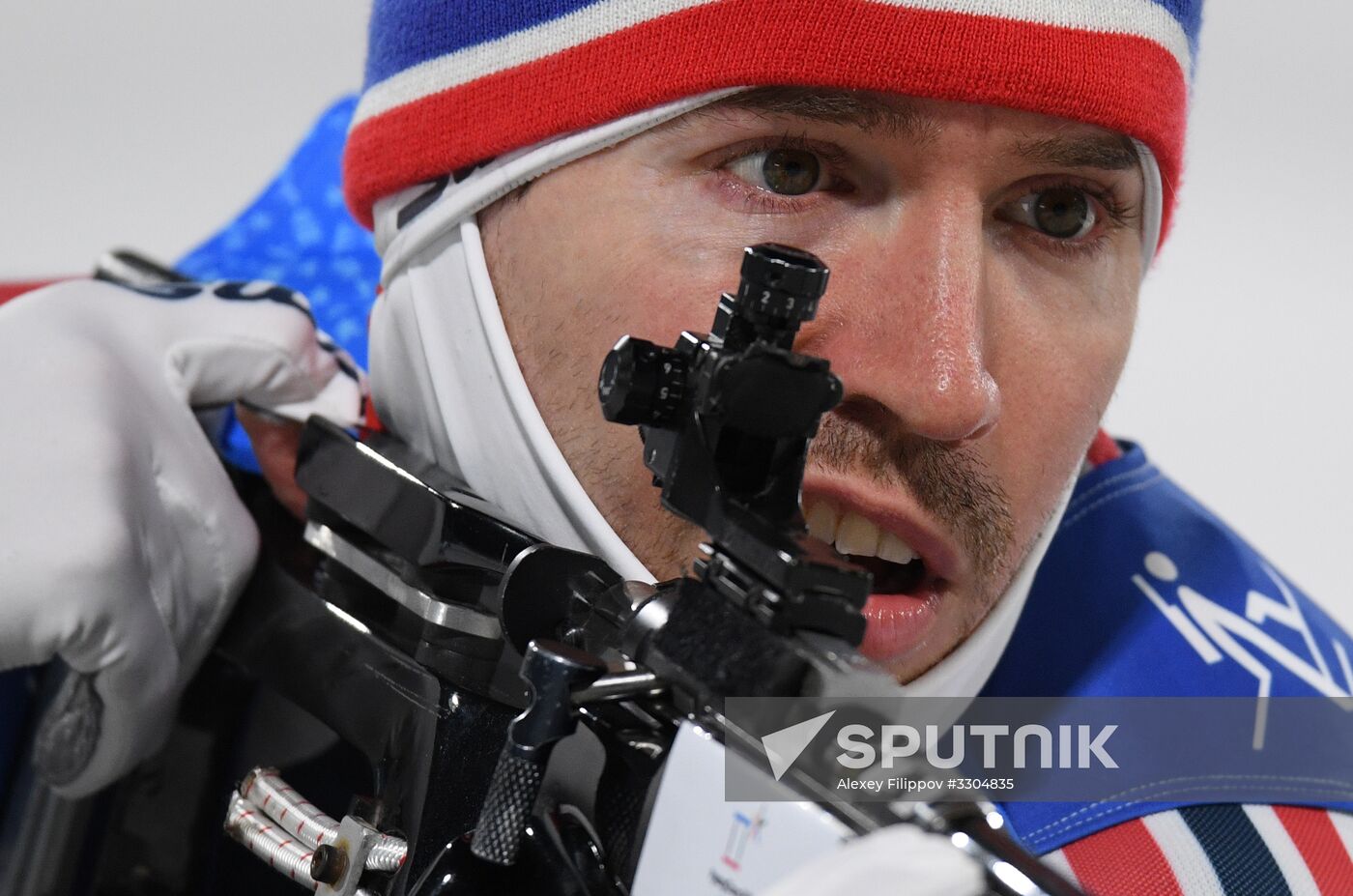 2018 Winter Olympics. Biathlon. Mixed relay