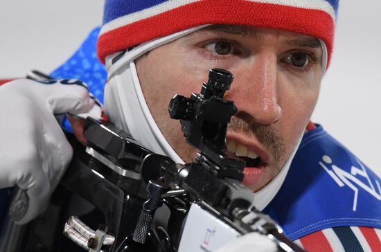 2018 Winter Olympics. Biathlon. Mixed relay