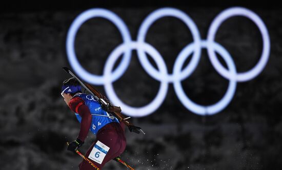 2018 Winter Olympics. Biathlon. Mixed relay