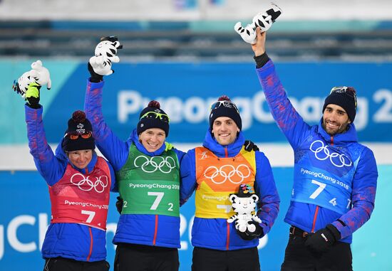 2018 Winter Olympics. Biathlon. Mixed relay