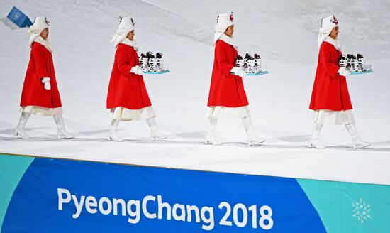2018 Winter Olympics. Biathlon. Mixed relay