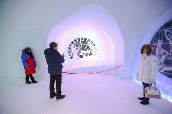 Snow Village tourist center in Murmansk Region