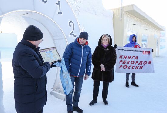 Snow Village tourist center in Murmansk Region