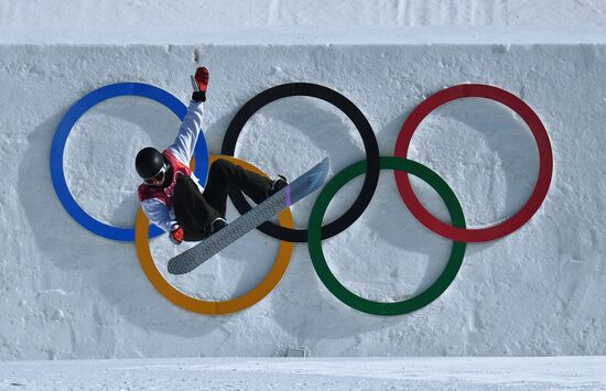 2018 Winter Olympics. Snowboarding. Men. Big air. Qualification