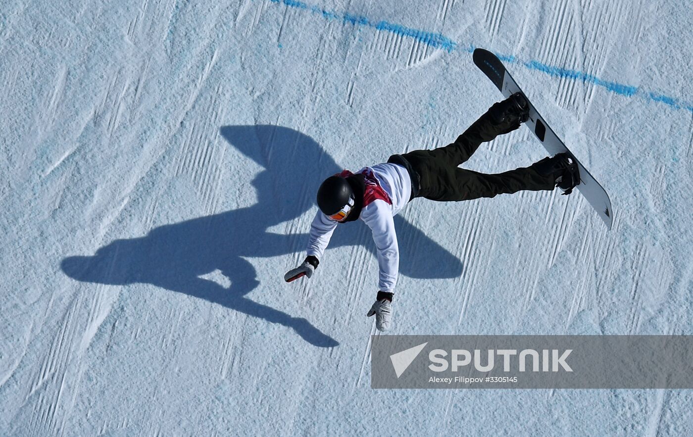 2018 Winter Olympics. Snowboarding. Men. Big air. Qualification