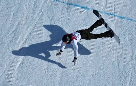 2018 Winter Olympics. Snowboarding. Men. Big air. Qualification