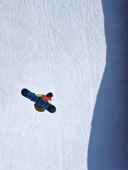 2018 Winter Olympics. Snowboarding. Men. Big air. Qualification