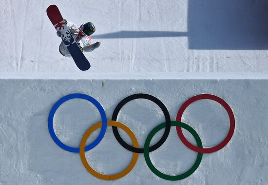 2018 Winter Olympics. Snowboarding. Men. Big air. Qualification