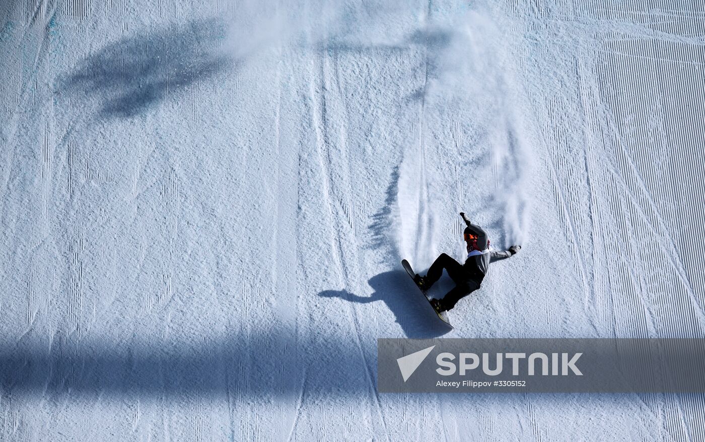 2018 Winter Olympics. Snowboarding. Men. Big air. Qualification