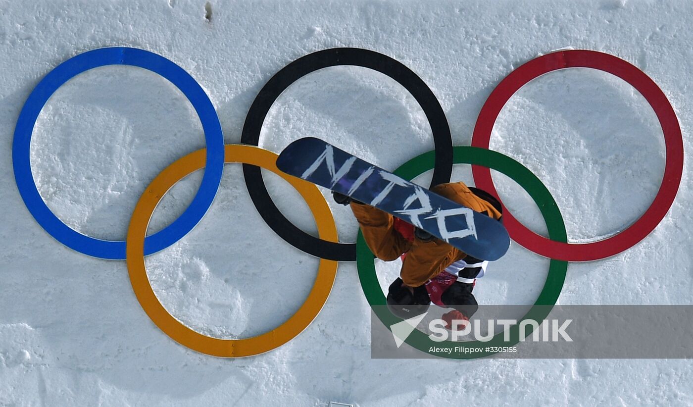 2018 Winter Olympics. Snowboarding. Men. Big air. Qualification