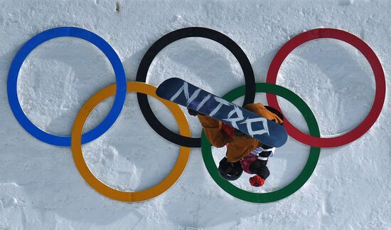 2018 Winter Olympics. Snowboarding. Men. Big air. Qualification