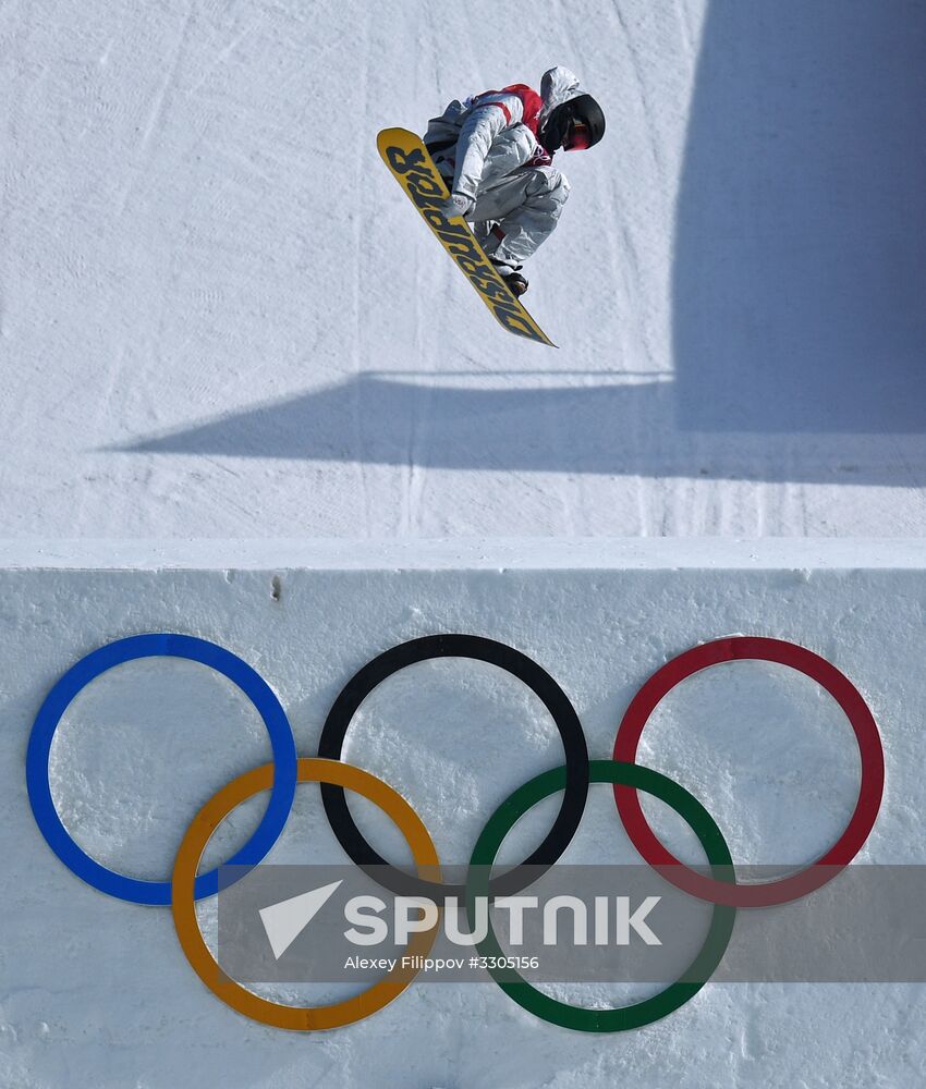2018 Winter Olympics. Snowboarding. Men. Big air. Qualification