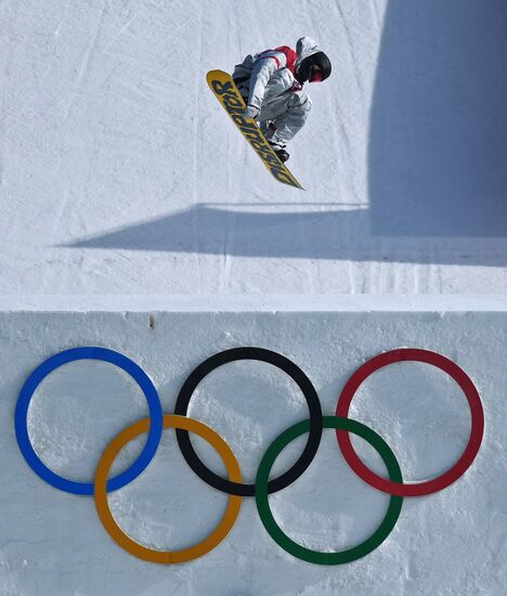 2018 Winter Olympics. Snowboarding. Men. Big air. Qualification