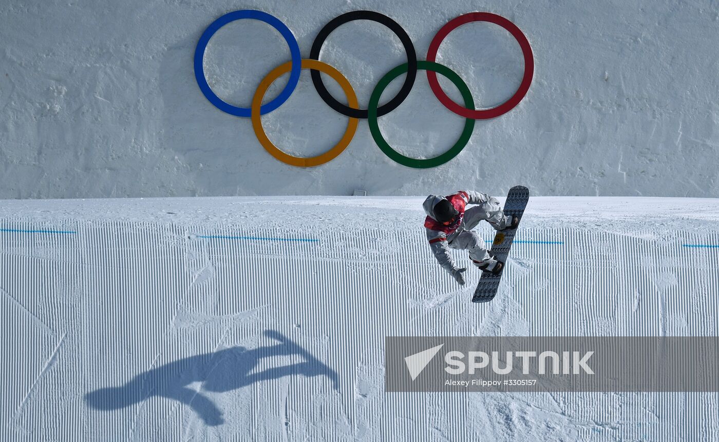 2018 Winter Olympics. Snowboarding. Men. Big air. Qualification